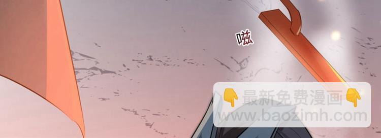 第46话 用刑108