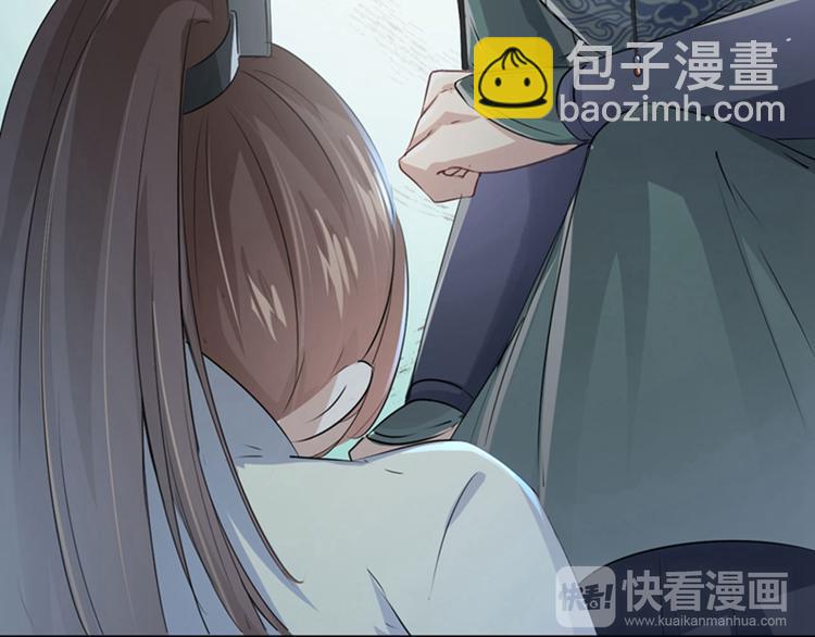 第46话 用刑22