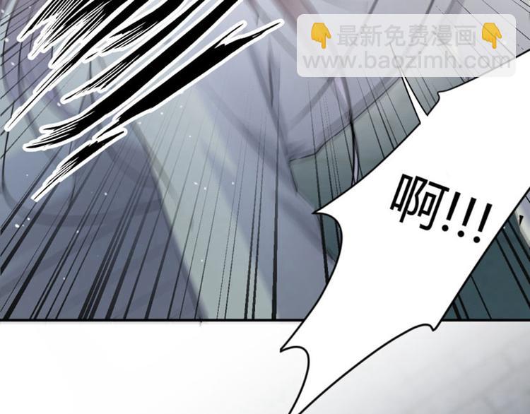 第46话 用刑32
