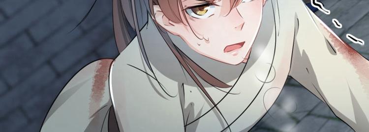 第46话 用刑35