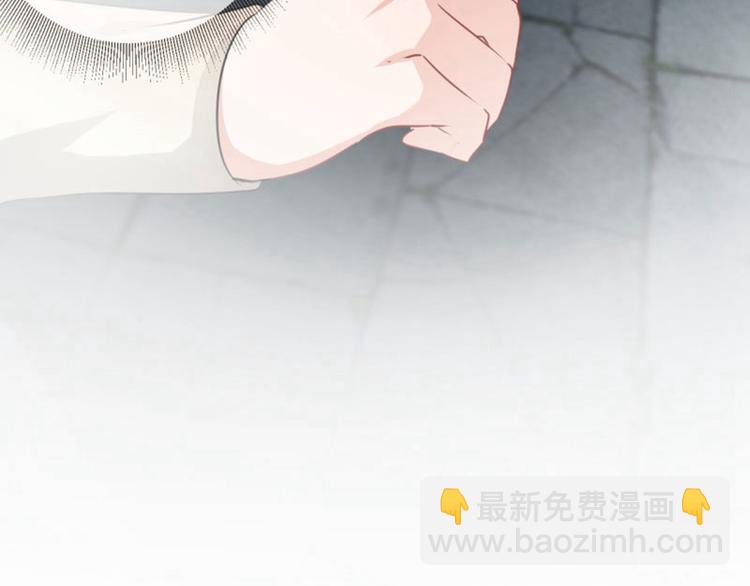 第46话 用刑45