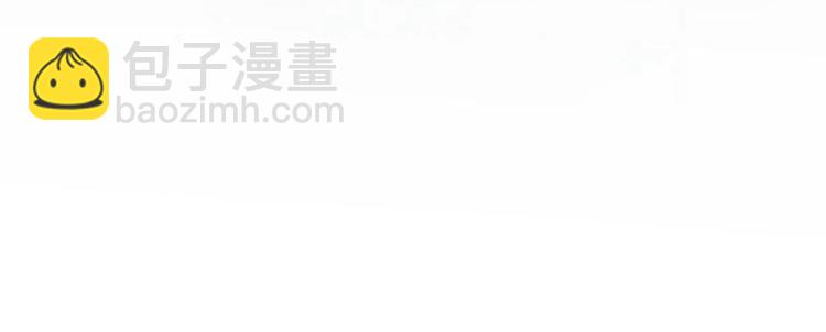 第46话 用刑50