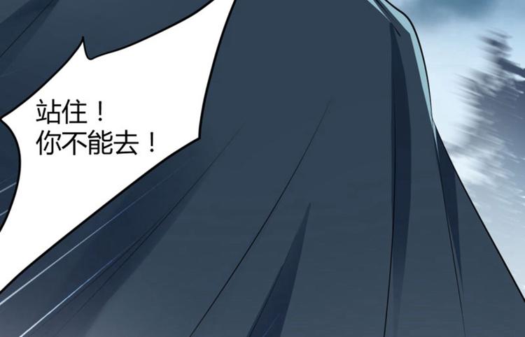 第46话 用刑58
