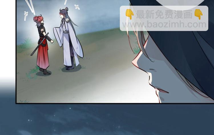 第46话 用刑60