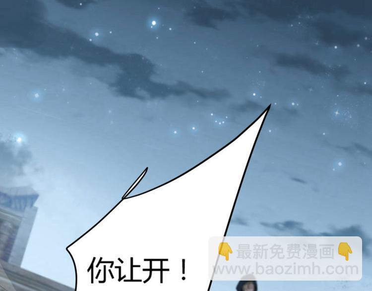 第46话 用刑61