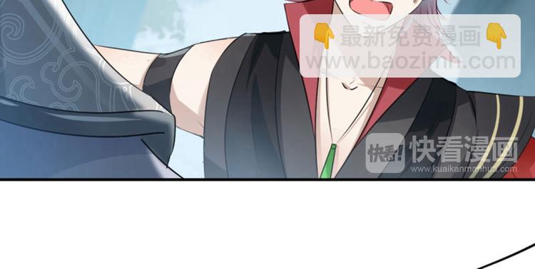 第46话 用刑66