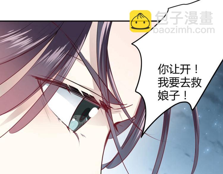 第46话 用刑67