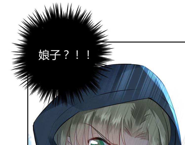 第46话 用刑69