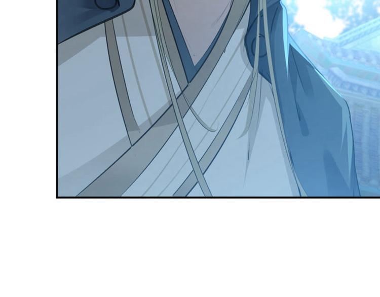 第46话 用刑71
