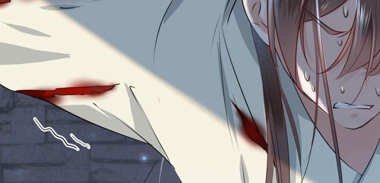 第46话 用刑80