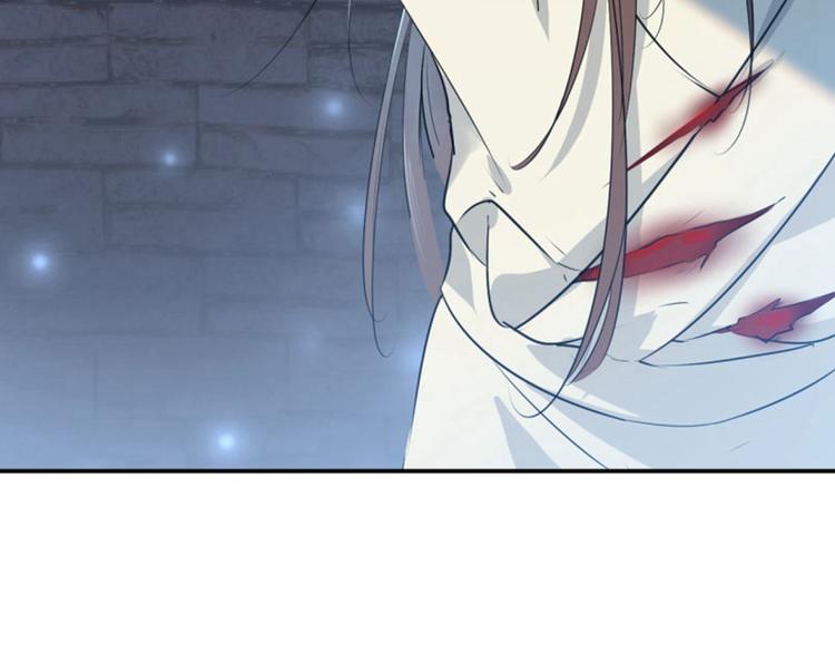第46话 用刑81
