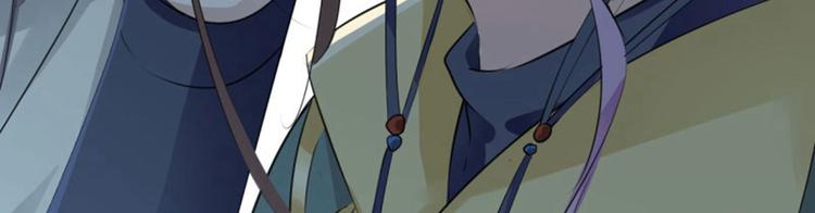 第46话 用刑94