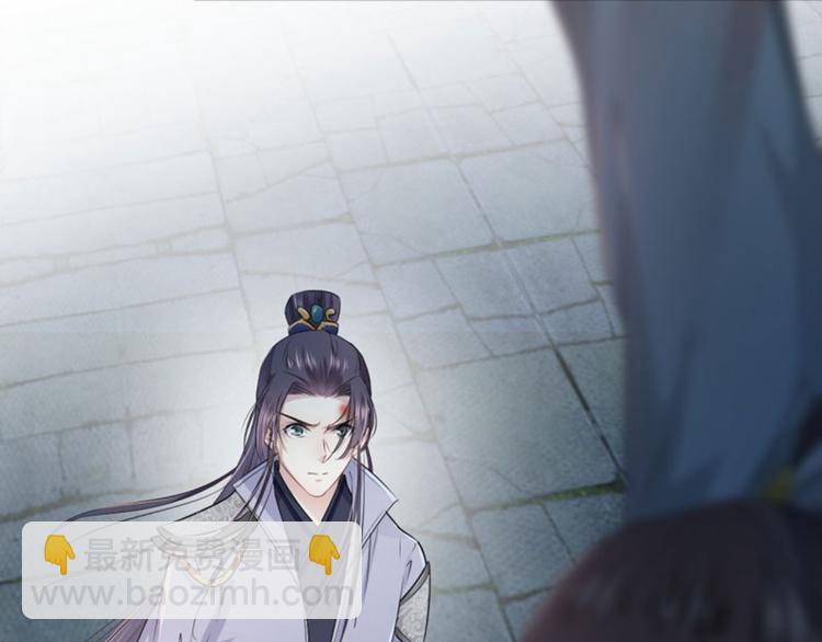 第47话 你，终于来了……13