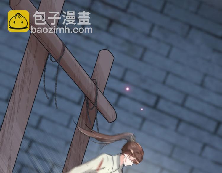 第47话 你，终于来了……32