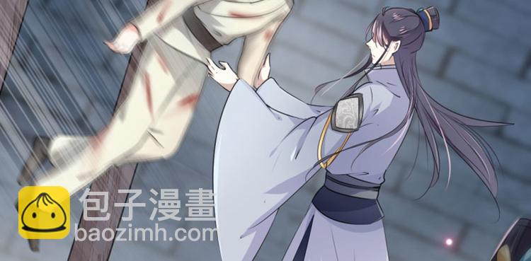 第47话 你，终于来了……33