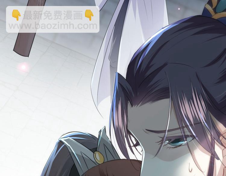 第47话 你，终于来了……34
