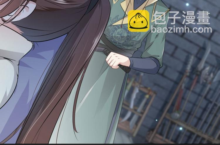 第47话 你，终于来了……42