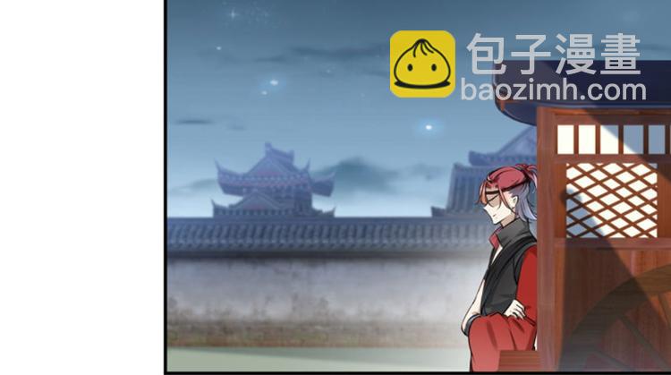 第47话 你，终于来了……62