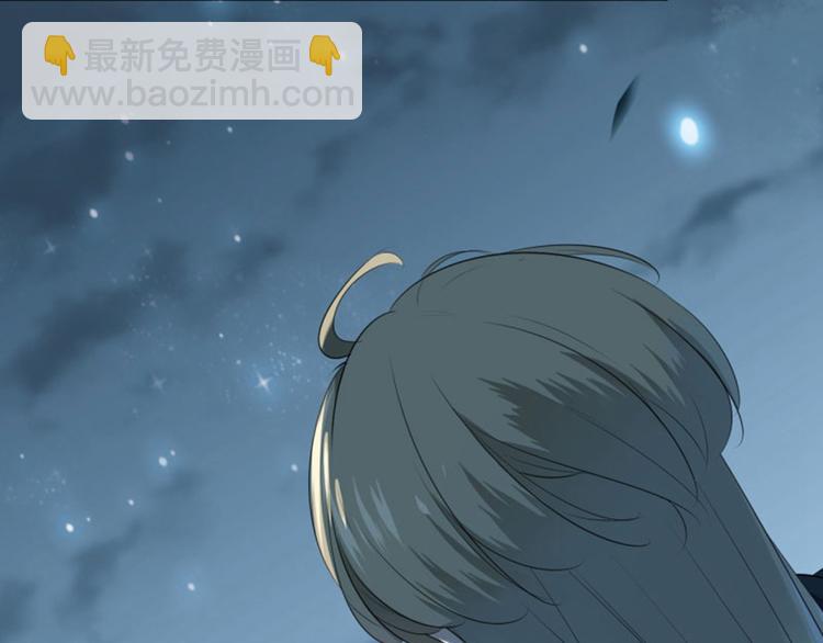 第47话 你，终于来了……72