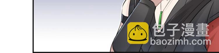 第47话 你，终于来了……77