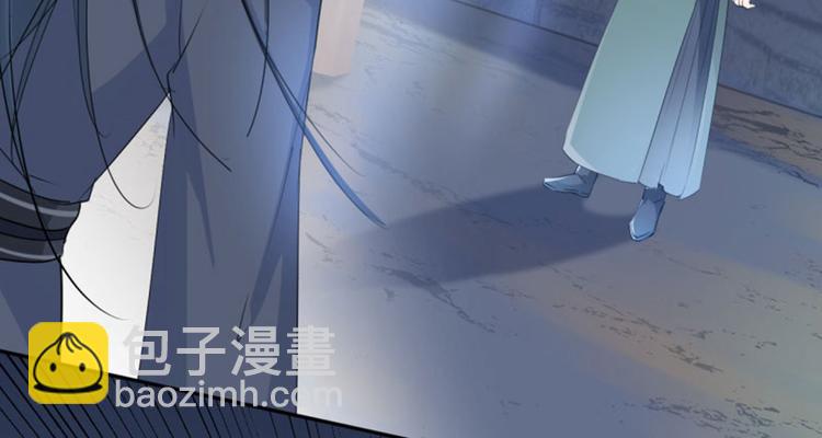 第47话 你，终于来了……8