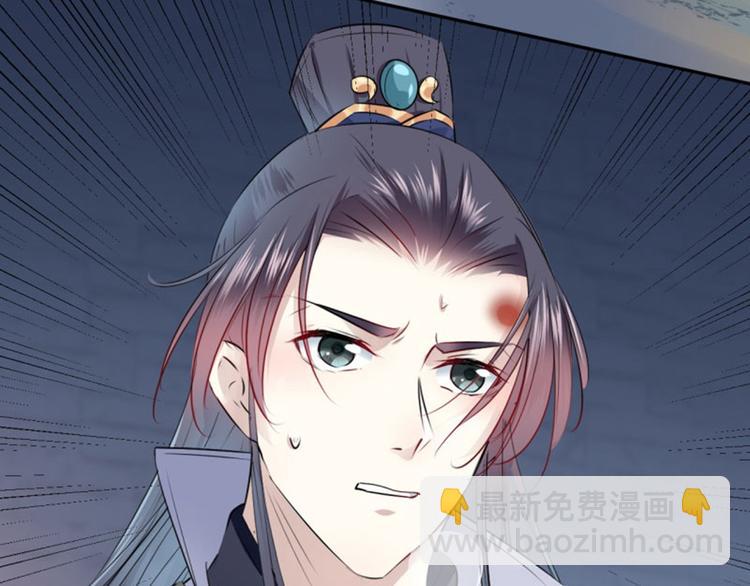 第47话 你，终于来了……9