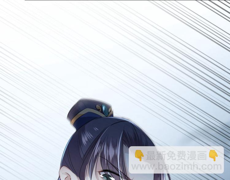 第48话 这个要脱掉！10