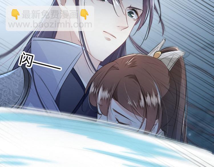 第48话 这个要脱掉！11