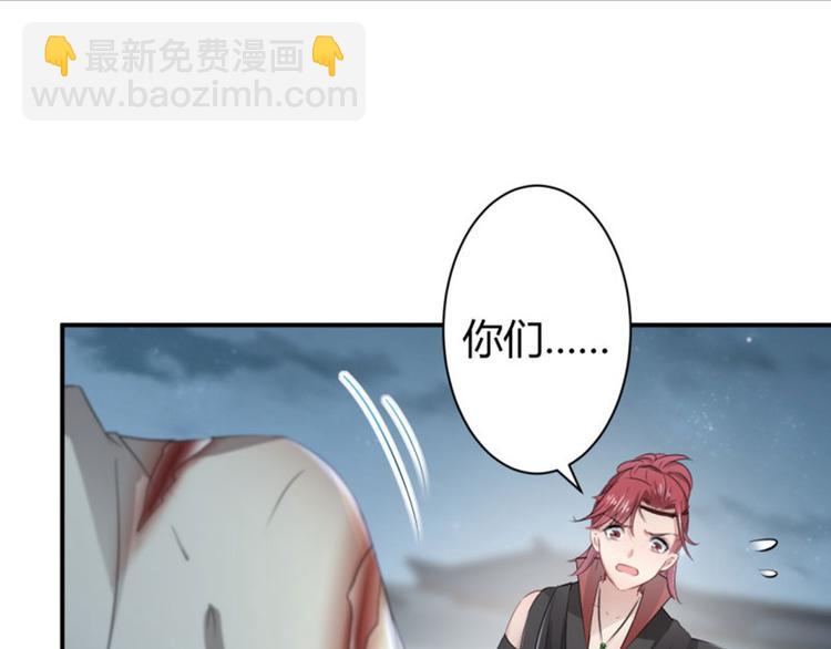 第48话 这个要脱掉！15