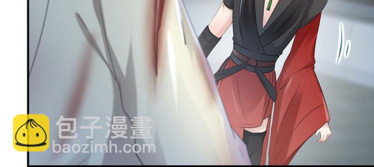 第48话 这个要脱掉！16