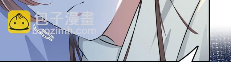 第48话 这个要脱掉！18