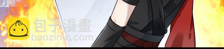 第48话 这个要脱掉！33