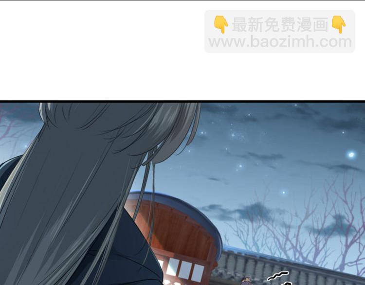 第48话 这个要脱掉！34