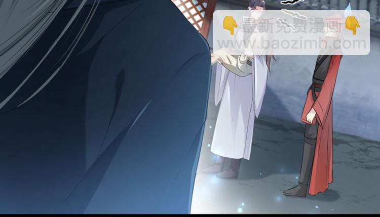 第48话 这个要脱掉！35