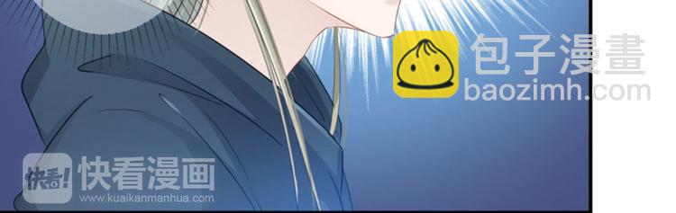 第48话 这个要脱掉！37
