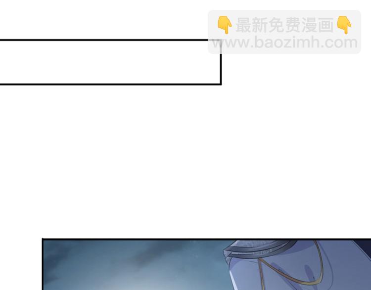 第48话 这个要脱掉！4