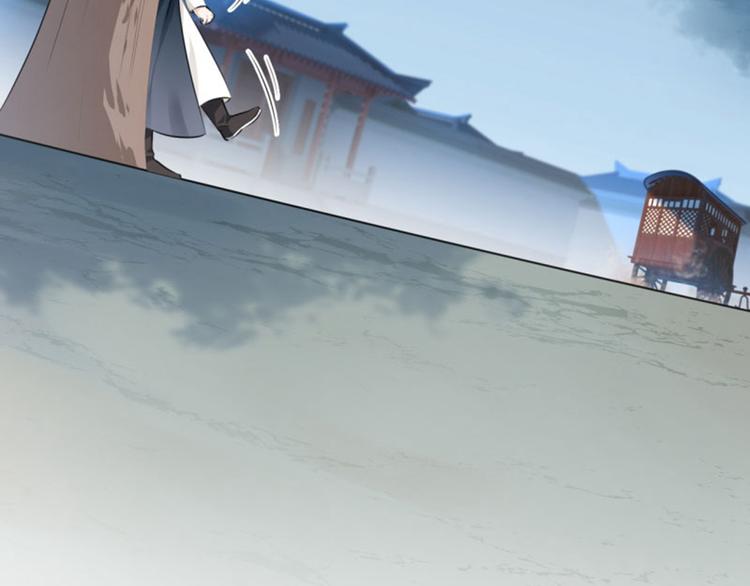 第48话 这个要脱掉！42