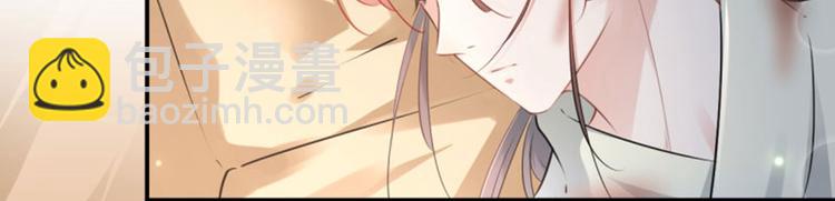 第48话 这个要脱掉！47