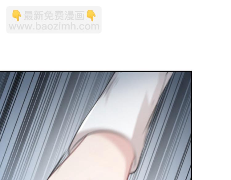 第48话 这个要脱掉！6