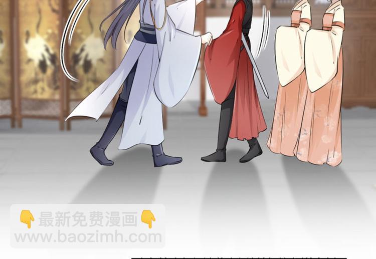 第48话 这个要脱掉！60