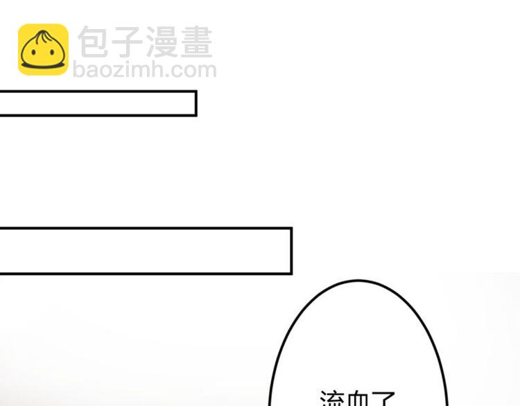 第48话 这个要脱掉！64