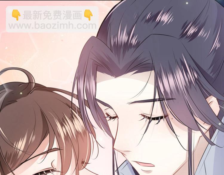 第48话 这个要脱掉！67
