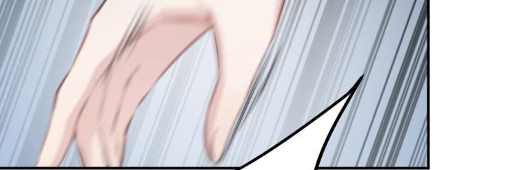 第48话 这个要脱掉！7