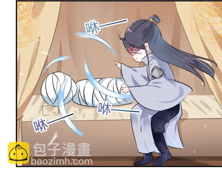 第49话 沉痛的回忆10