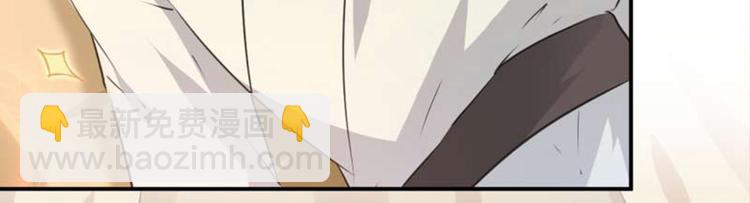 第49话 沉痛的回忆13