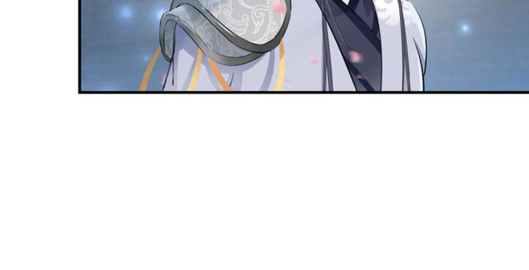 第49话 沉痛的回忆26