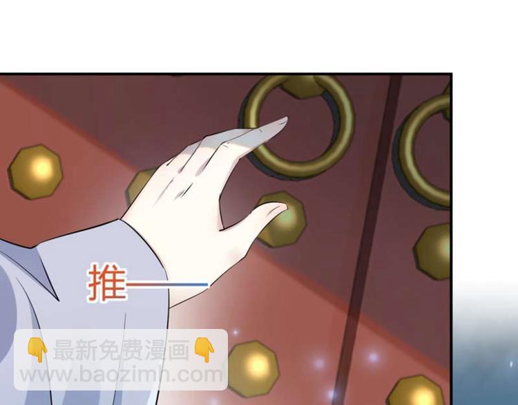 第49话 沉痛的回忆27
