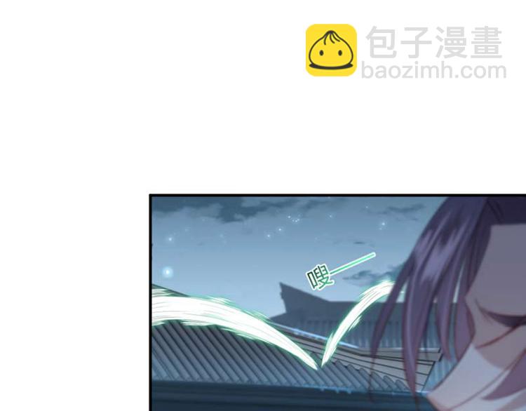 第49话 沉痛的回忆33