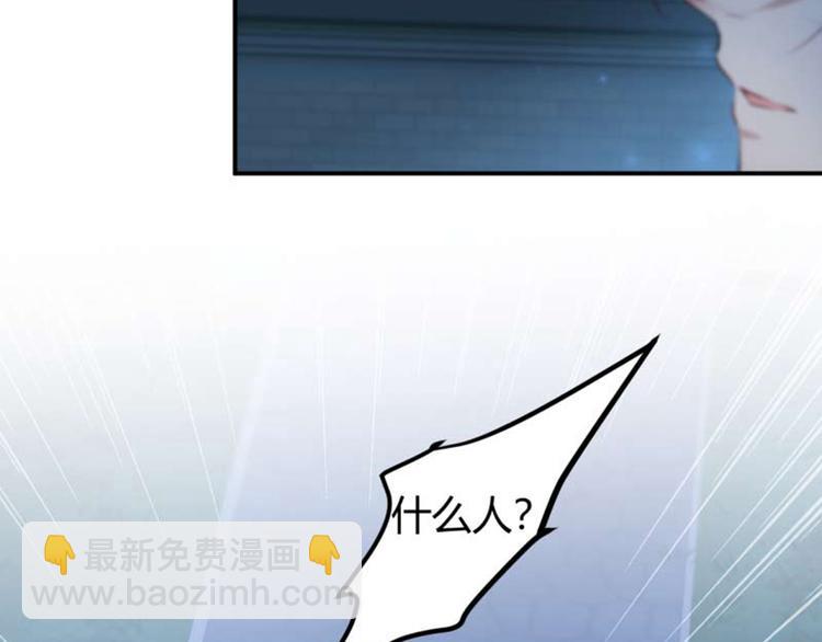 第49话 沉痛的回忆34