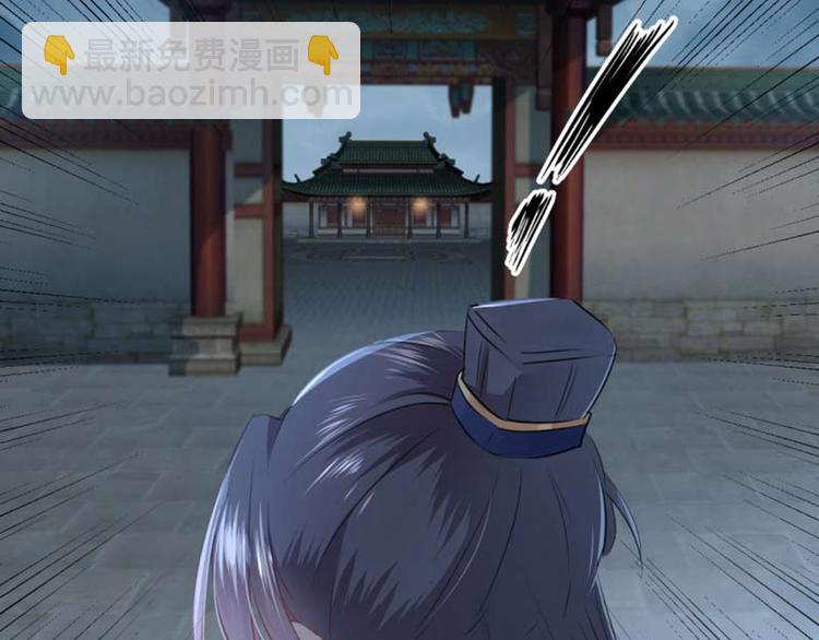 第49话 沉痛的回忆80